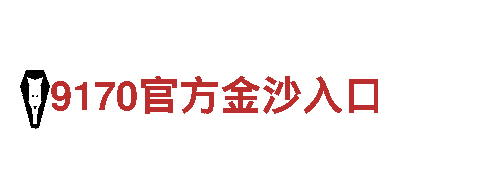 提升企业人才素质，选择hi合乐手机专业人力管理公司